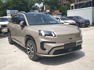 Aion V - 1