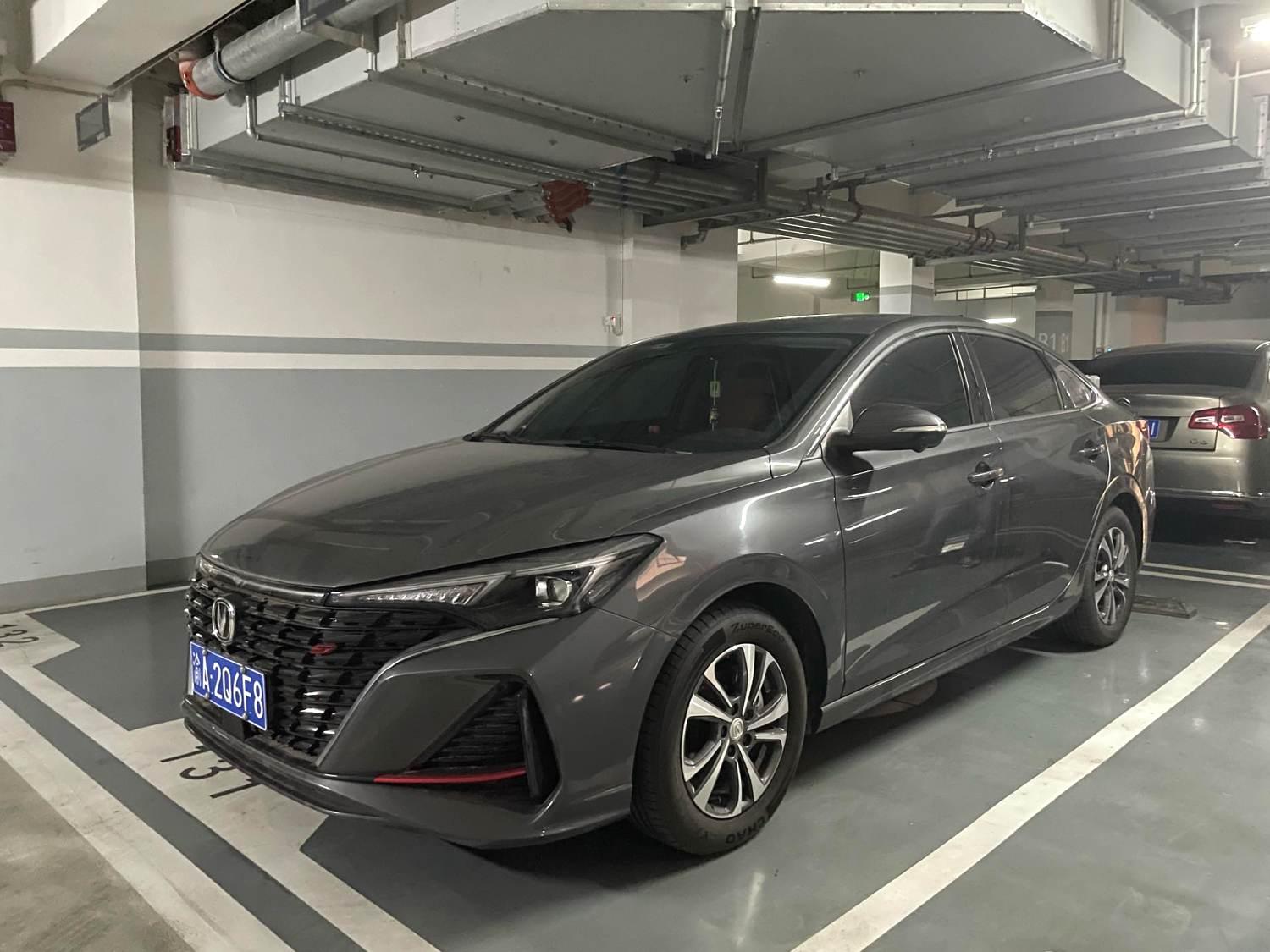 2023 Changan Eado Plus 1.4TGDI Bluecore NE Enjoy Edition Deluxe Edition — С пробегом Седан