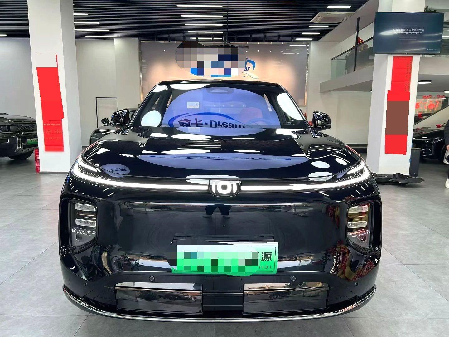 2025 Changan Qiyuan Q07 1.5T 215 Flagship PLUS — С пробегом Седан