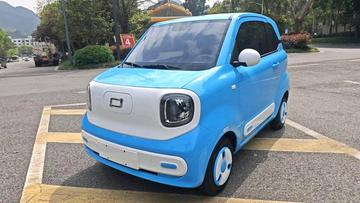 Bestune Pony 222km Smart Pony - 1