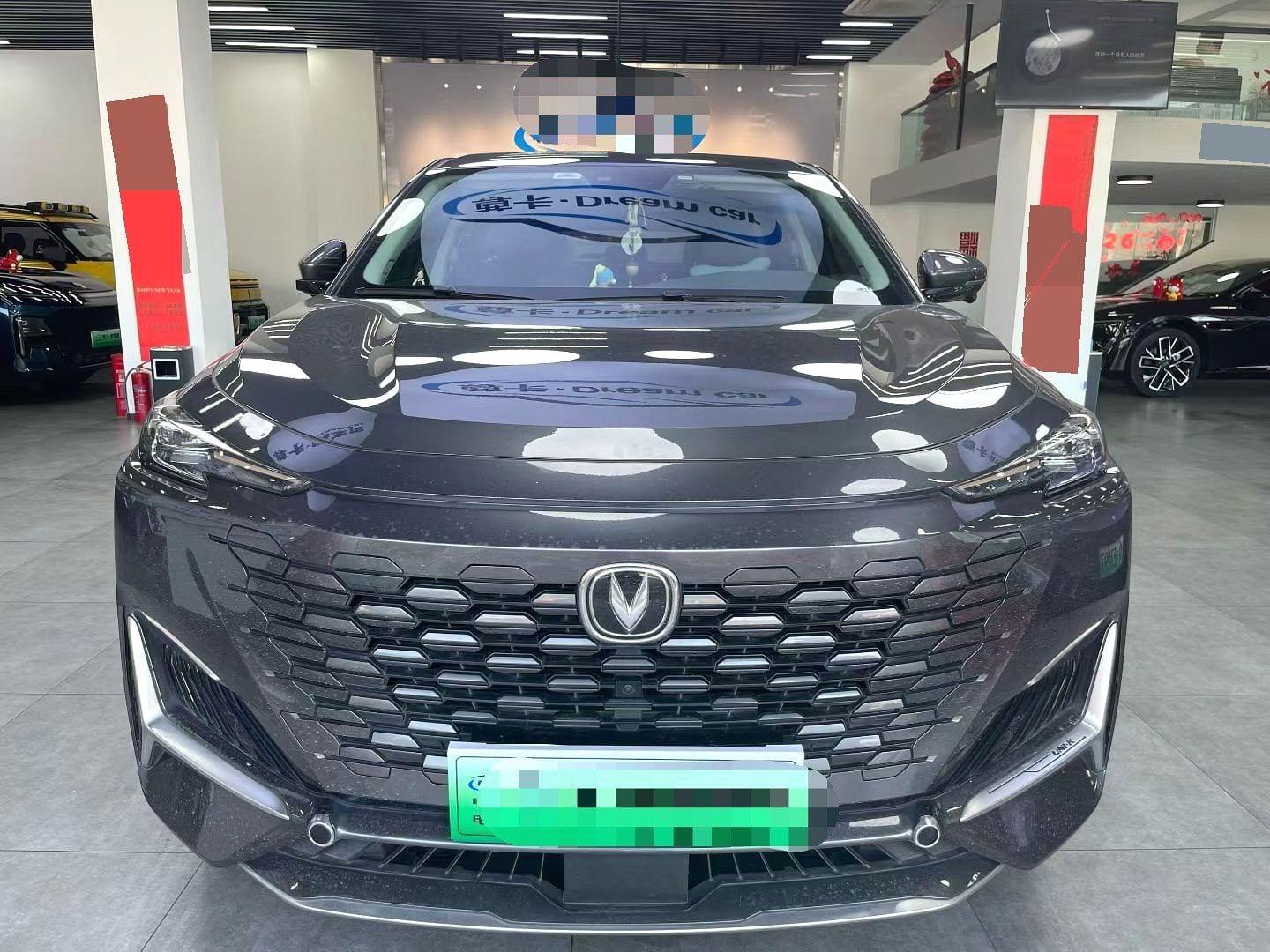 2022 Changan UNI-K iDD 1.5T Bluecore iDD Excellence Used SUV — image 1